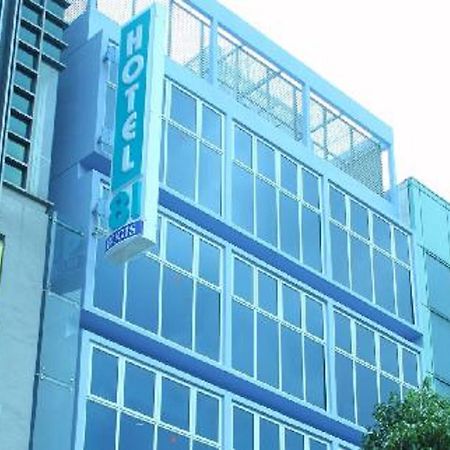 Hotel 81 Bugis Singapur Zewnętrze zdjęcie