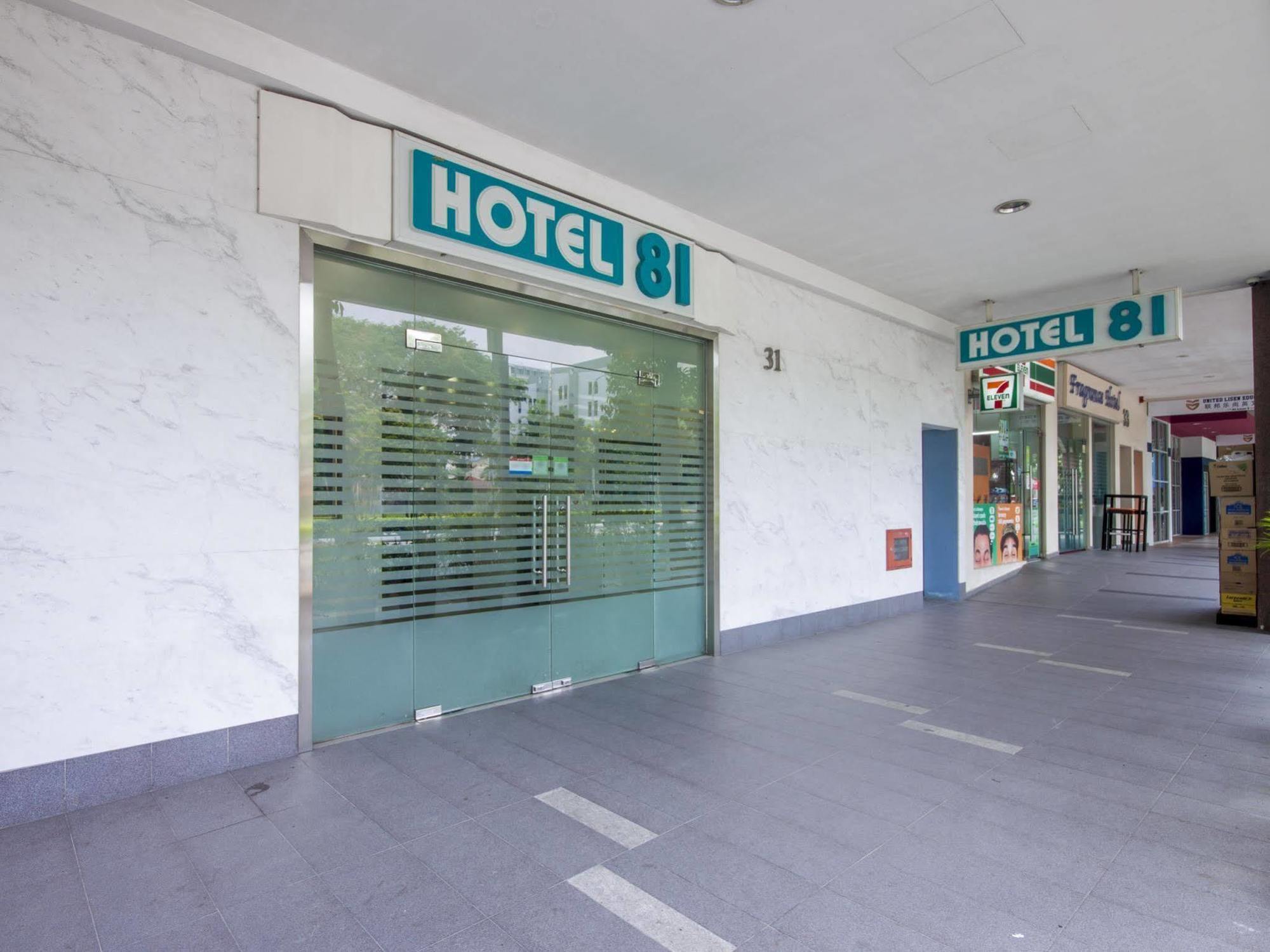 Hotel 81 Bugis Singapur Zewnętrze zdjęcie