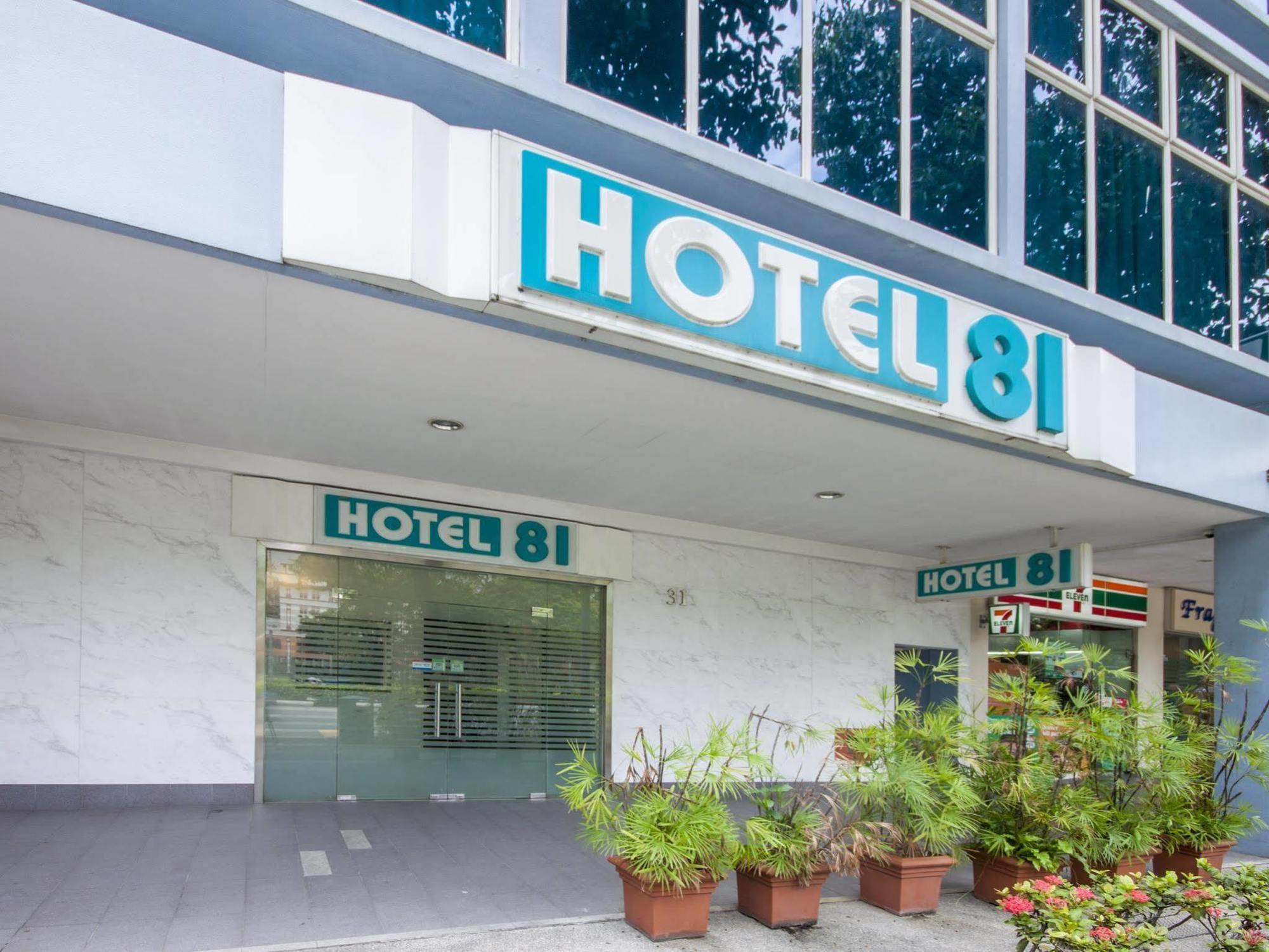 Hotel 81 Bugis Singapur Zewnętrze zdjęcie